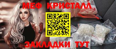 гидропоника Заводоуковск
