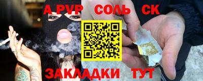 гидропоника Заводоуковск