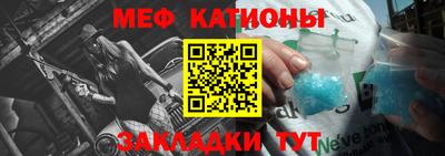 бутик Жуковский