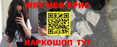 гидропоника Заводоуковск