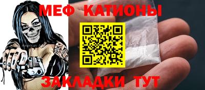 бутик Жуковский