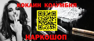 гидропоника Заводоуковск