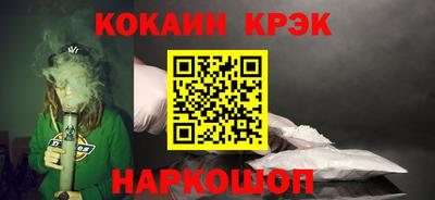 прущие крисы Заволжье