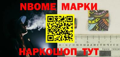 гидропоника Заводоуковск