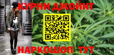 прущие крисы Заволжье