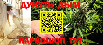 гидропоника Заводоуковск