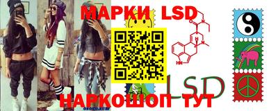 прущие крисы Заволжье