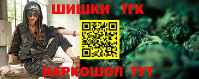прущие крисы Заволжье