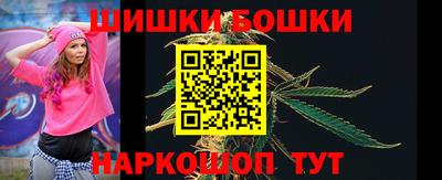 прущие крисы Заволжье
