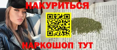 прущие крисы Заволжье