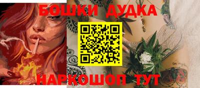 прущие крисы Заволжье