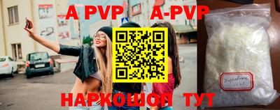 гидропоника Заводоуковск