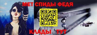 гидропоника Заводоуковск