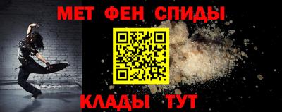 прущие крисы Заволжье