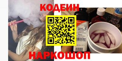 гидропоника Заводоуковск