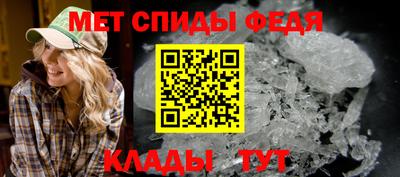 прущие крисы Заволжье