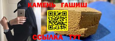 гидропоника Заводоуковск