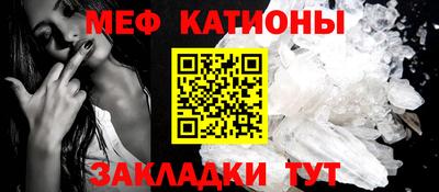 гидропоника Заводоуковск