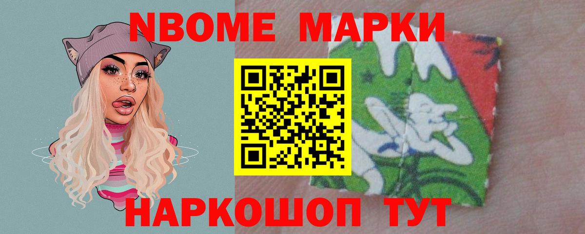 LSD-25 экстази ecstasy  Вход с VPN  Крымск  ЛСД экстази кислота 